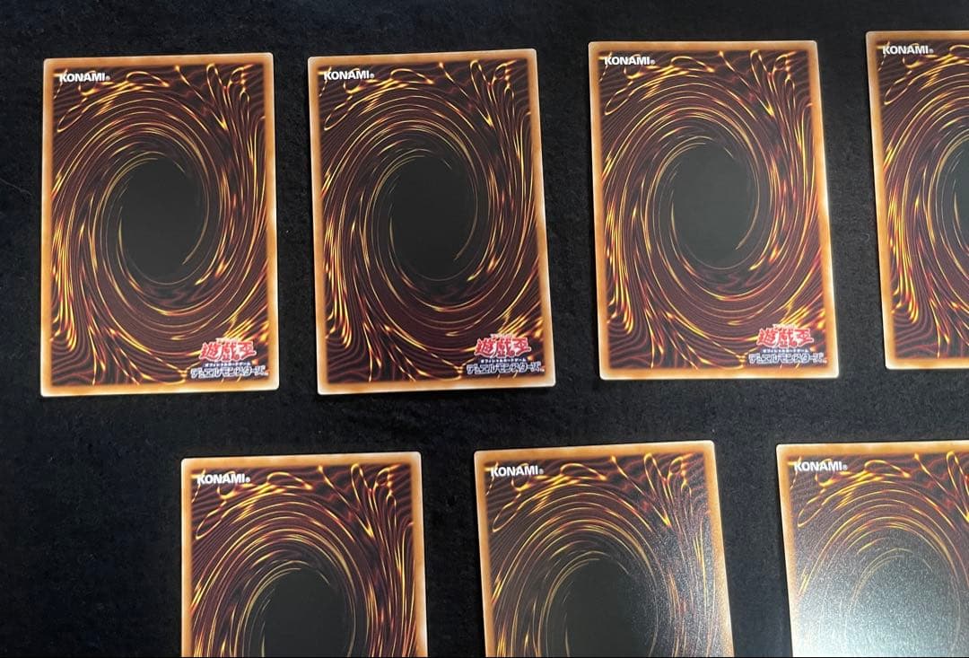 遊戯王OCG トレーディングカードセット 13枚