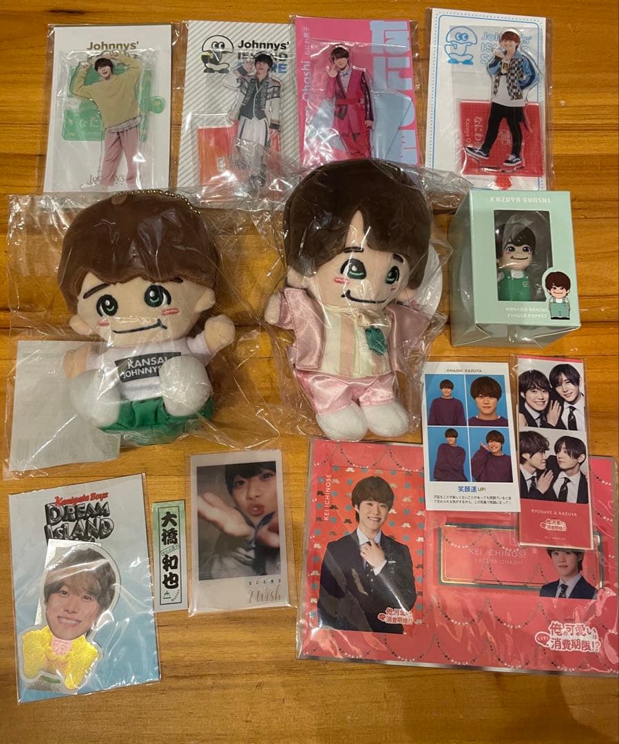 なにわ男子　大橋和也　まとめ売り　ちびぬい　アクスタ 指人形 カード 13点