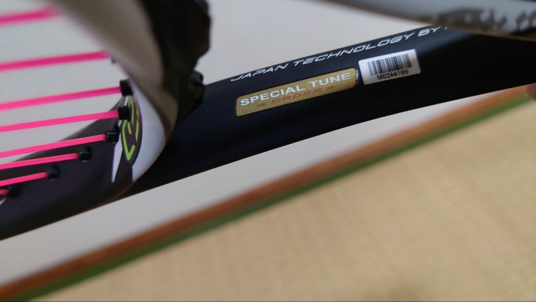 F.SPEED S-PRO テニスラケット