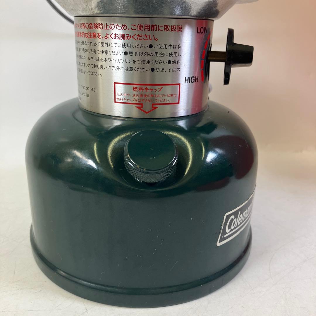 Coleman コールマン ランタン 290A ケース付き