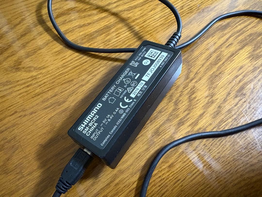 シマノ　di2充電器　SM-BCR2 バッテリーチャージャー