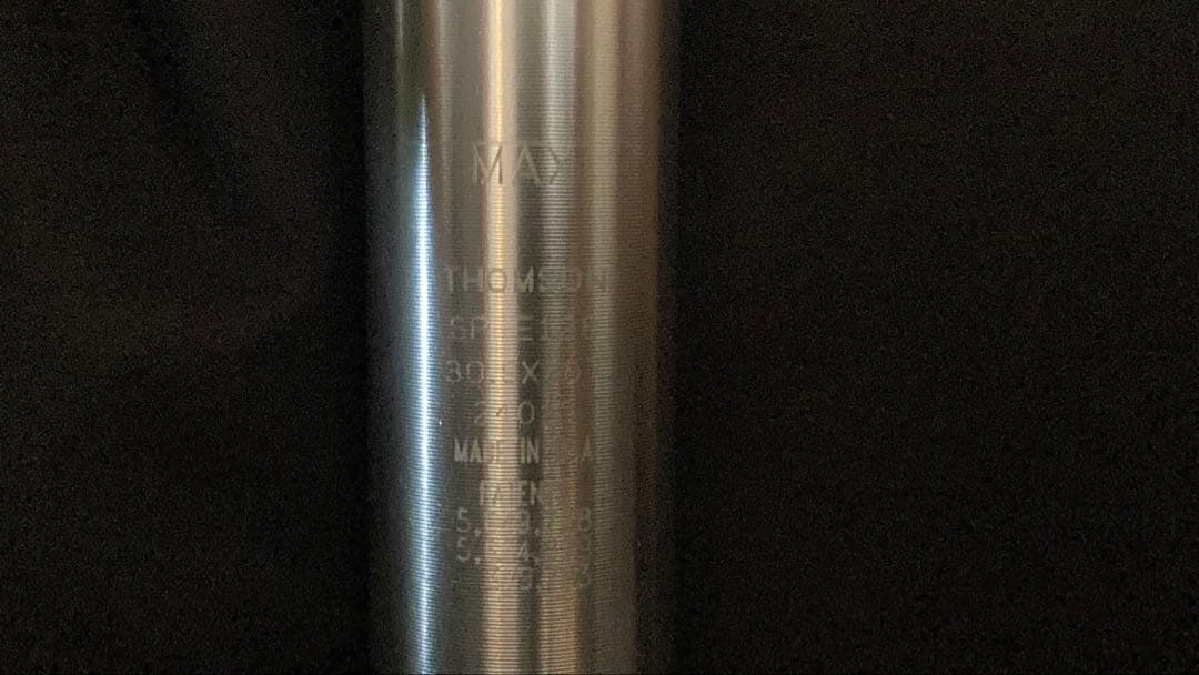 THOMSON Elite シートポスト 30.9mm x 367mm シルバー