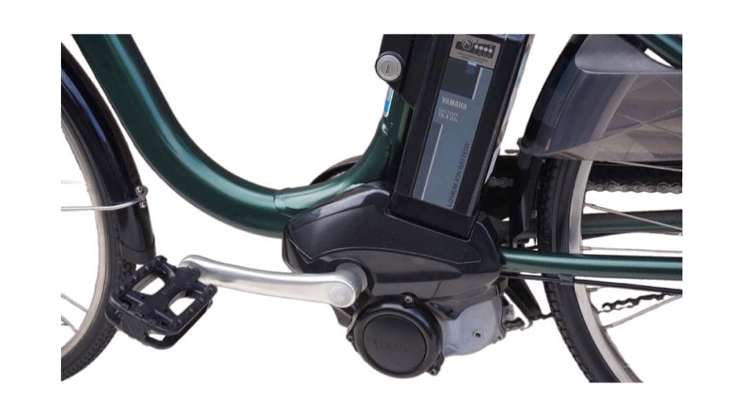 YAMAHA ヤマハ PAS26インチ 電動アシスト自転車