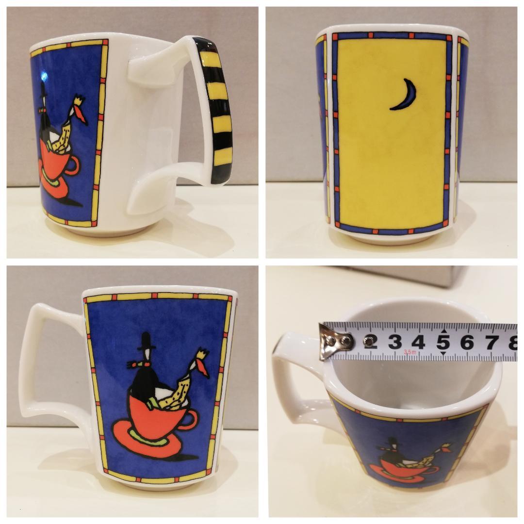 ◎Rosenthal　美品３点セット　大皿　プレート　マグカップ　陶磁器