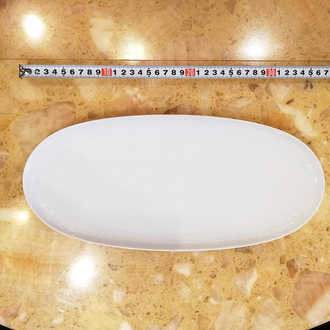 ◎Rosenthal　美品３点セット　大皿　プレート　マグカップ　陶磁器