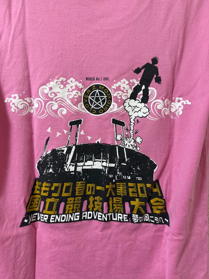 ももクロ国立ライブＴシャツとライブBD、写真セット