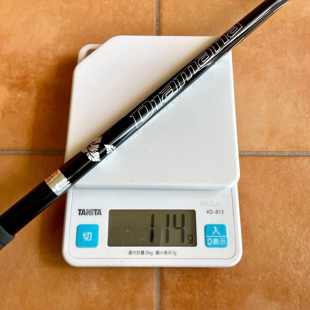ディアマナDF 50S タイトリスト ドライバー シャフト 1W diamana