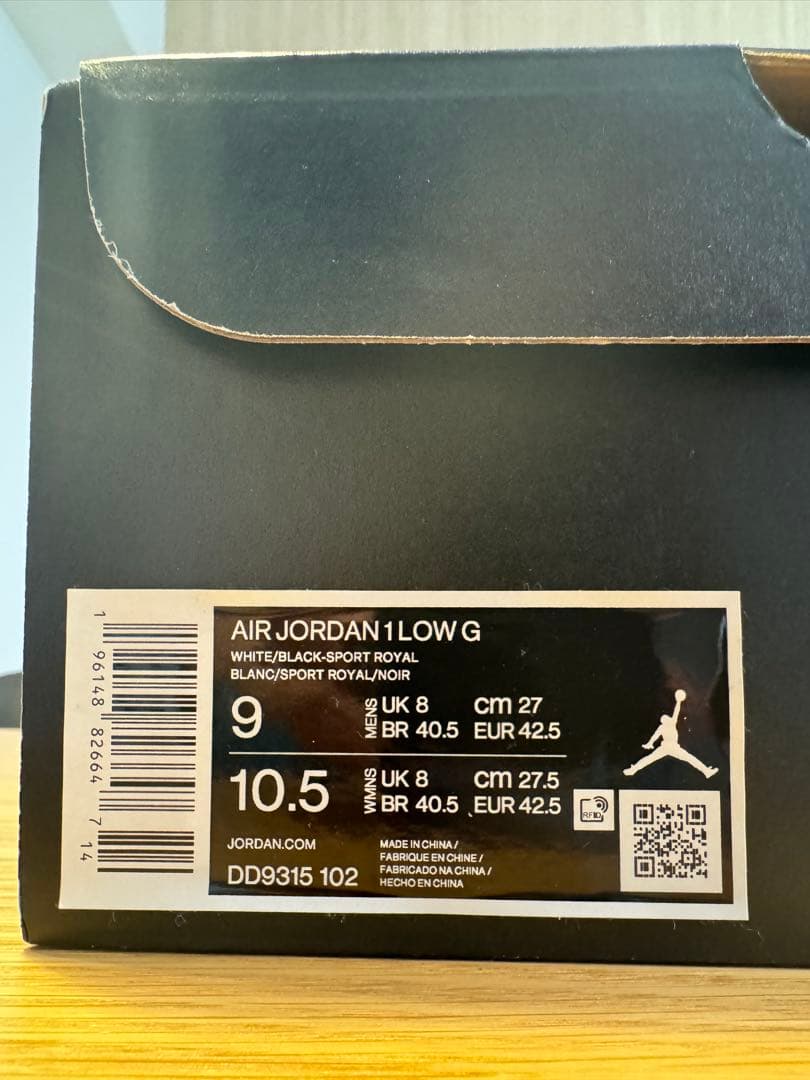 美品ナイキ ジョーダン 1 ゴルフ ロイヤル　jordan1 golf