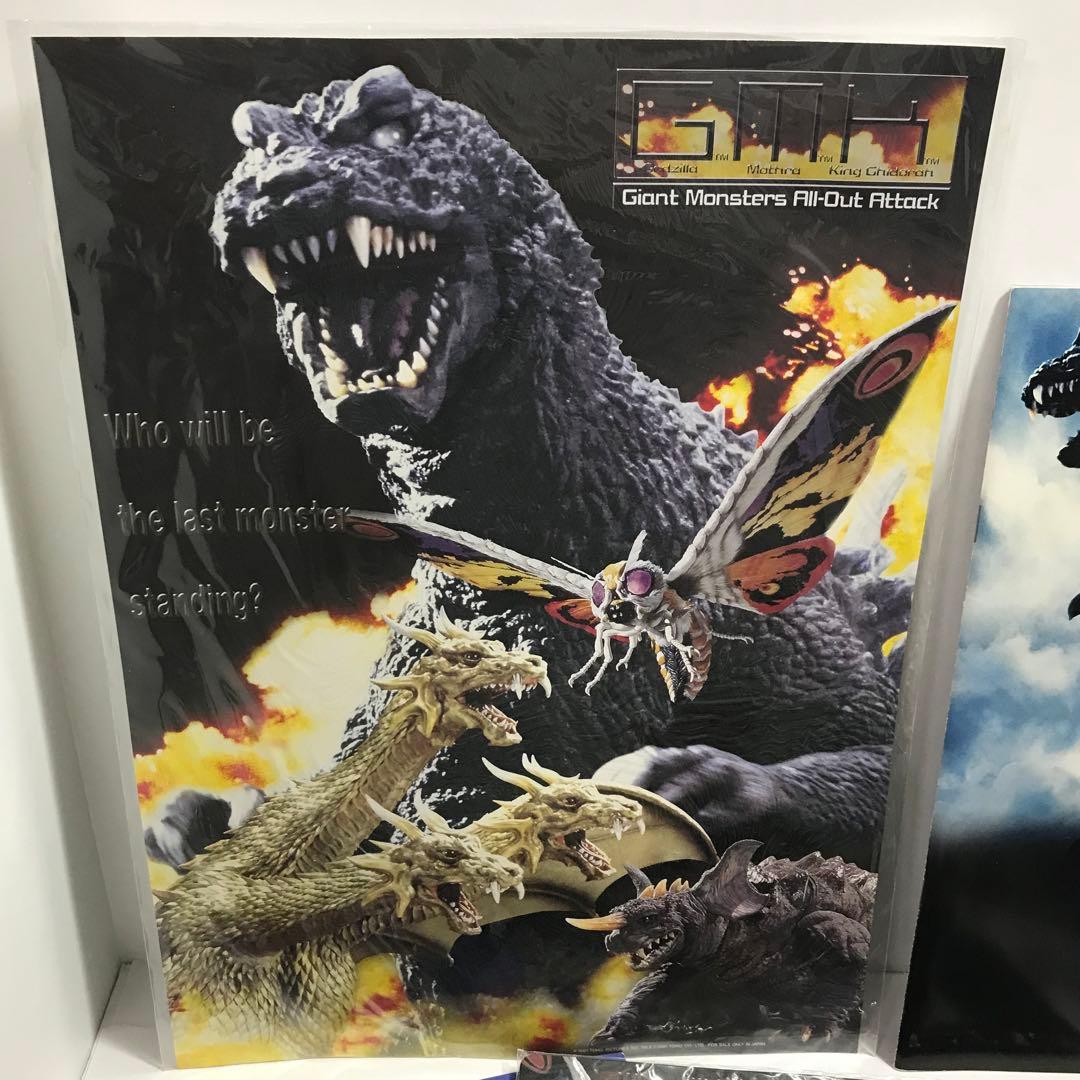 ゴジラ　モスラ　キングギドラ 大怪獣総攻撃　ポスター・ストラップ・ボールペン他