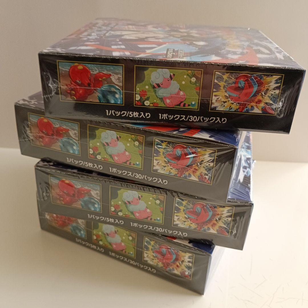 ポケモンカード　ニンジャスピナーシュリンク付き4box