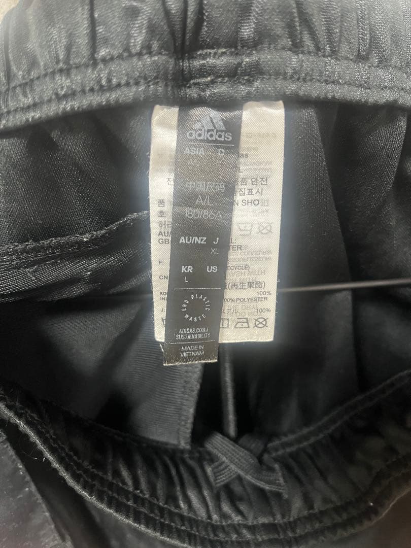 adidas ドイツ代表 ストライプセットアップ上下