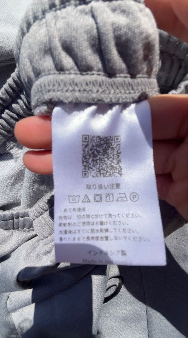 Asics グレー ジャージ上下セット