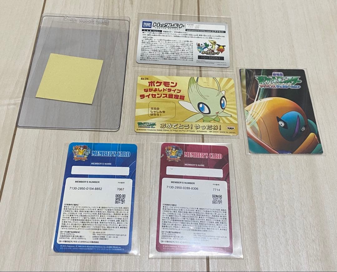 ポケモンカード コレクターアイテム激レアカード大量セット