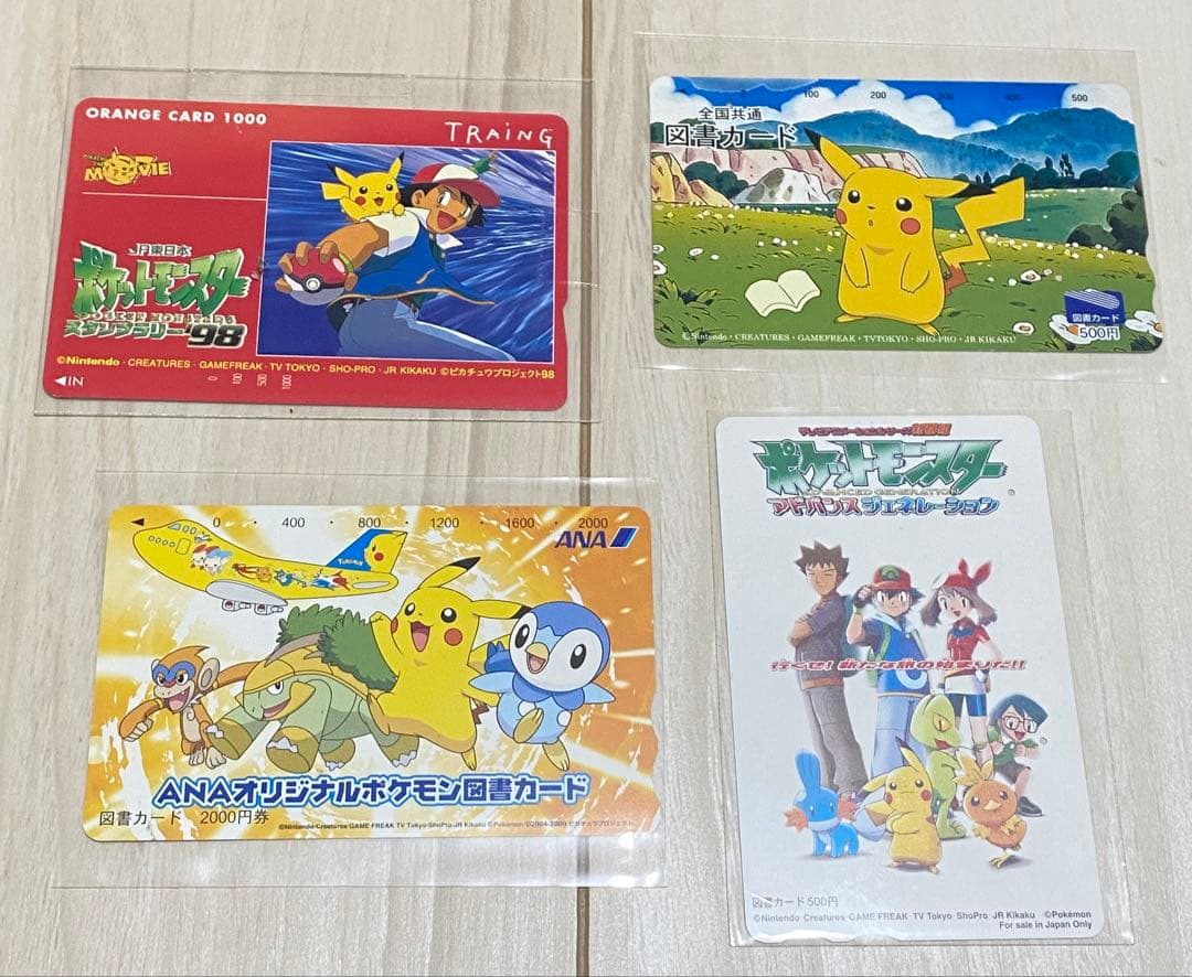 ポケモンカード コレクターアイテム激レアカード大量セット