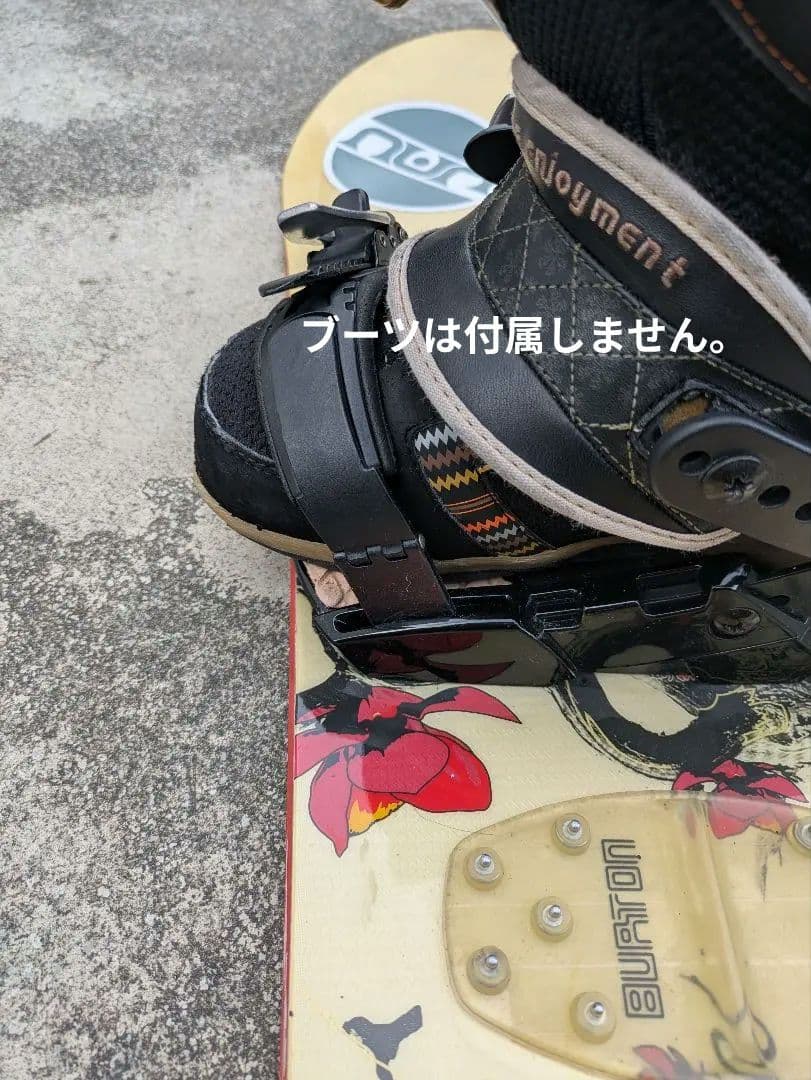 ROSSIGNOL ロシニョール　HEAD　ヘッド　スノーボード　セット