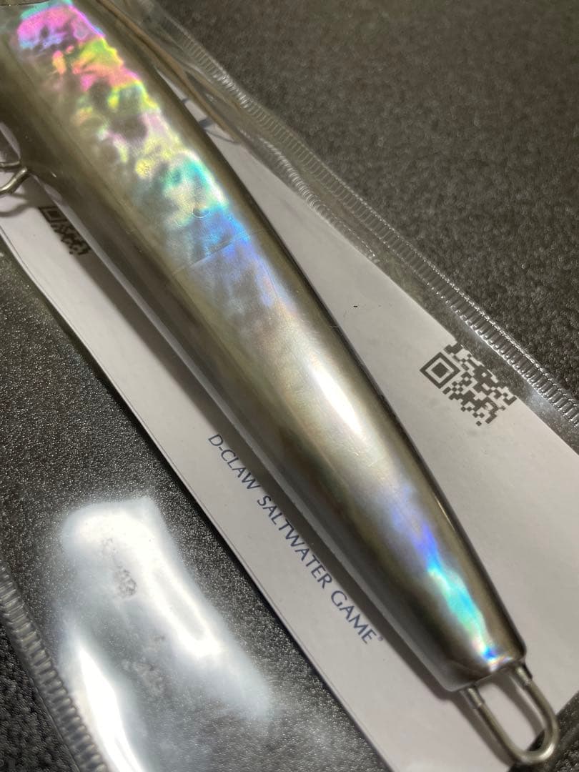 D-CLAW バブルス190