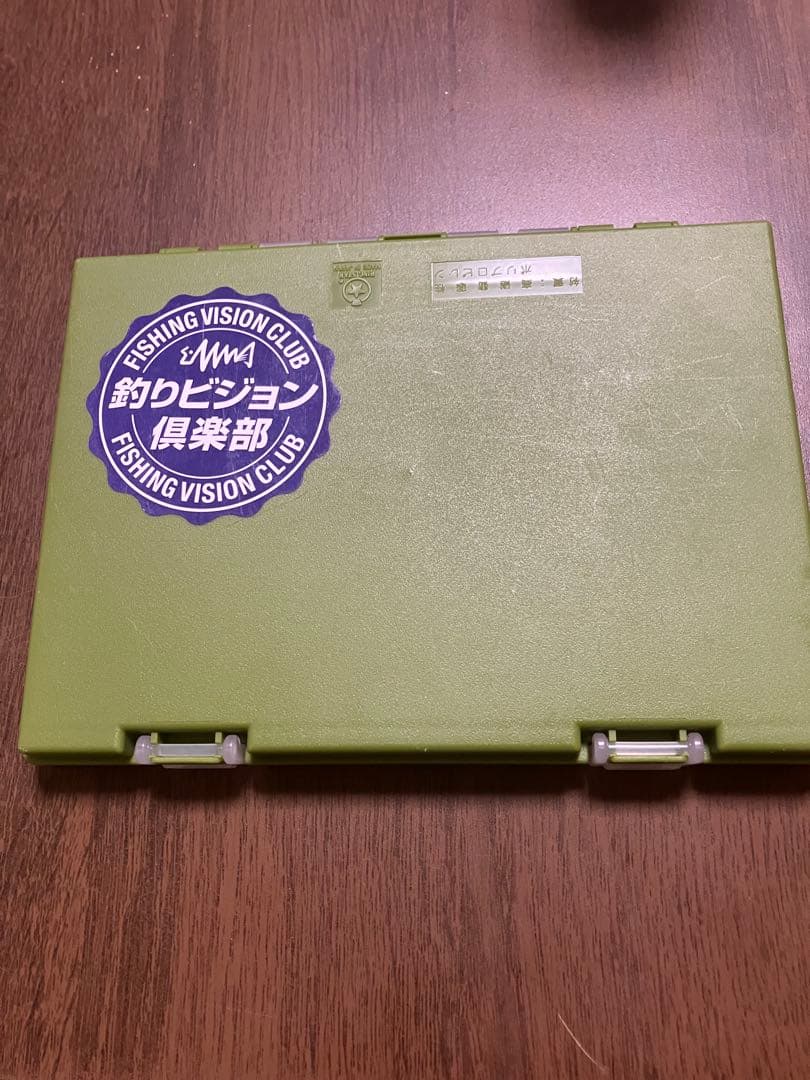 アルミん　5g １２枚セット　おまけ付き
