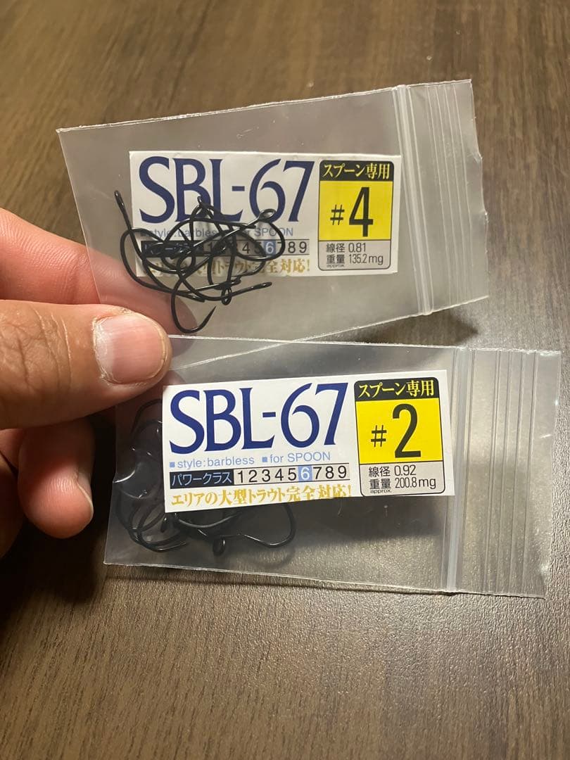 アルミん　5g １２枚セット　ケース、フック、スプーンおまけ付き