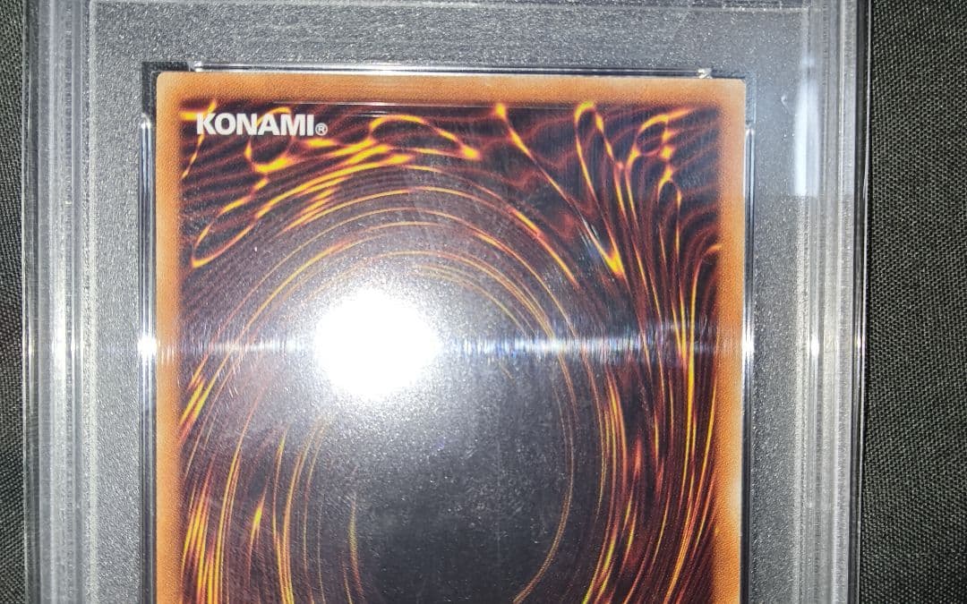 遊戯王　I:Pマスカレーナ PSE プリズマ PSA10