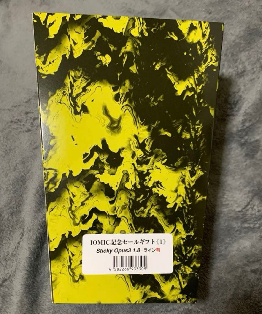 IOMIC記念セールギフト Sticky Opus3 グリップ