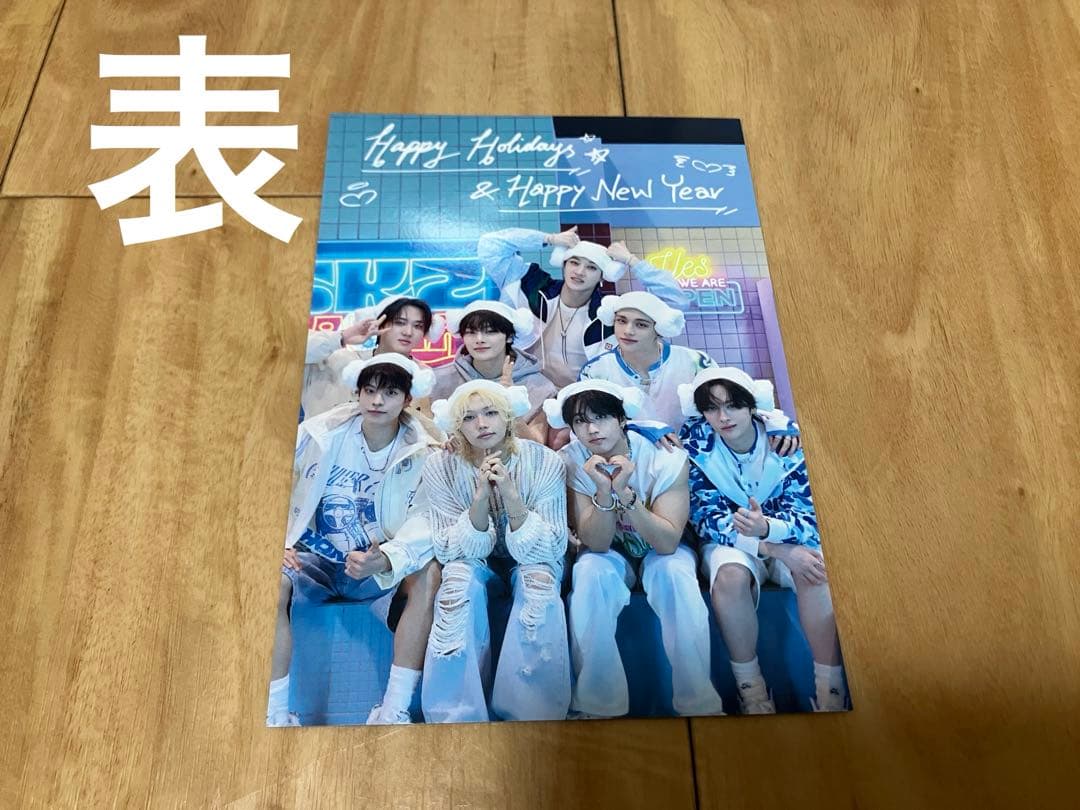ストレイキッズ　K-POPグループ 写真