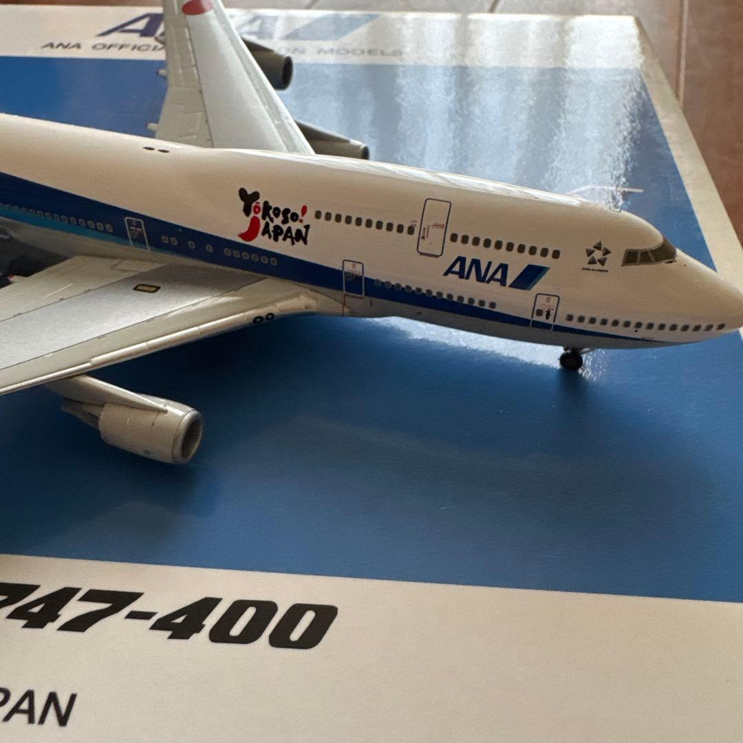 ANA （全日空）B747-400 「yokoso! Japan」使用