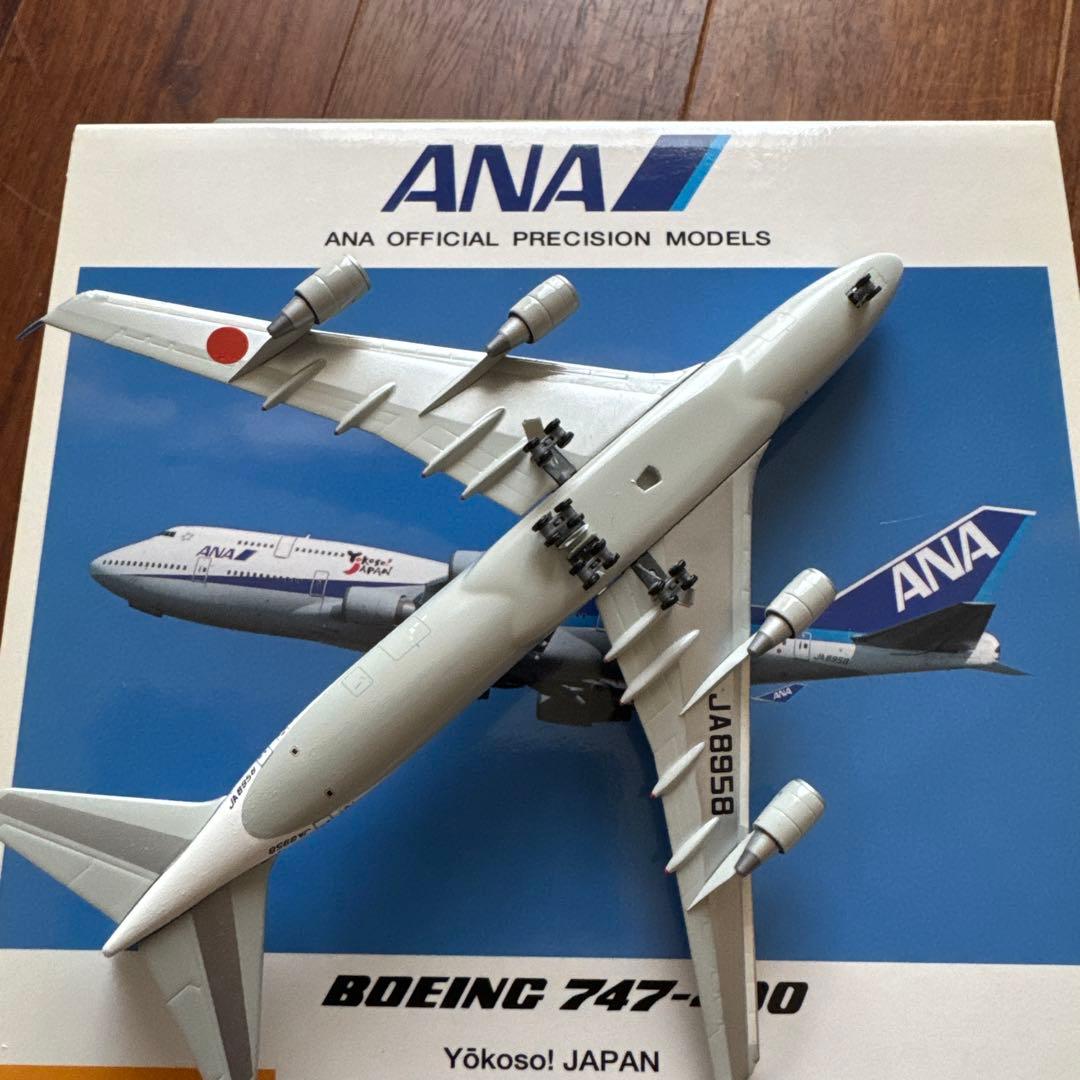 ANA （全日空）B747-400 「yokoso! Japan」使用