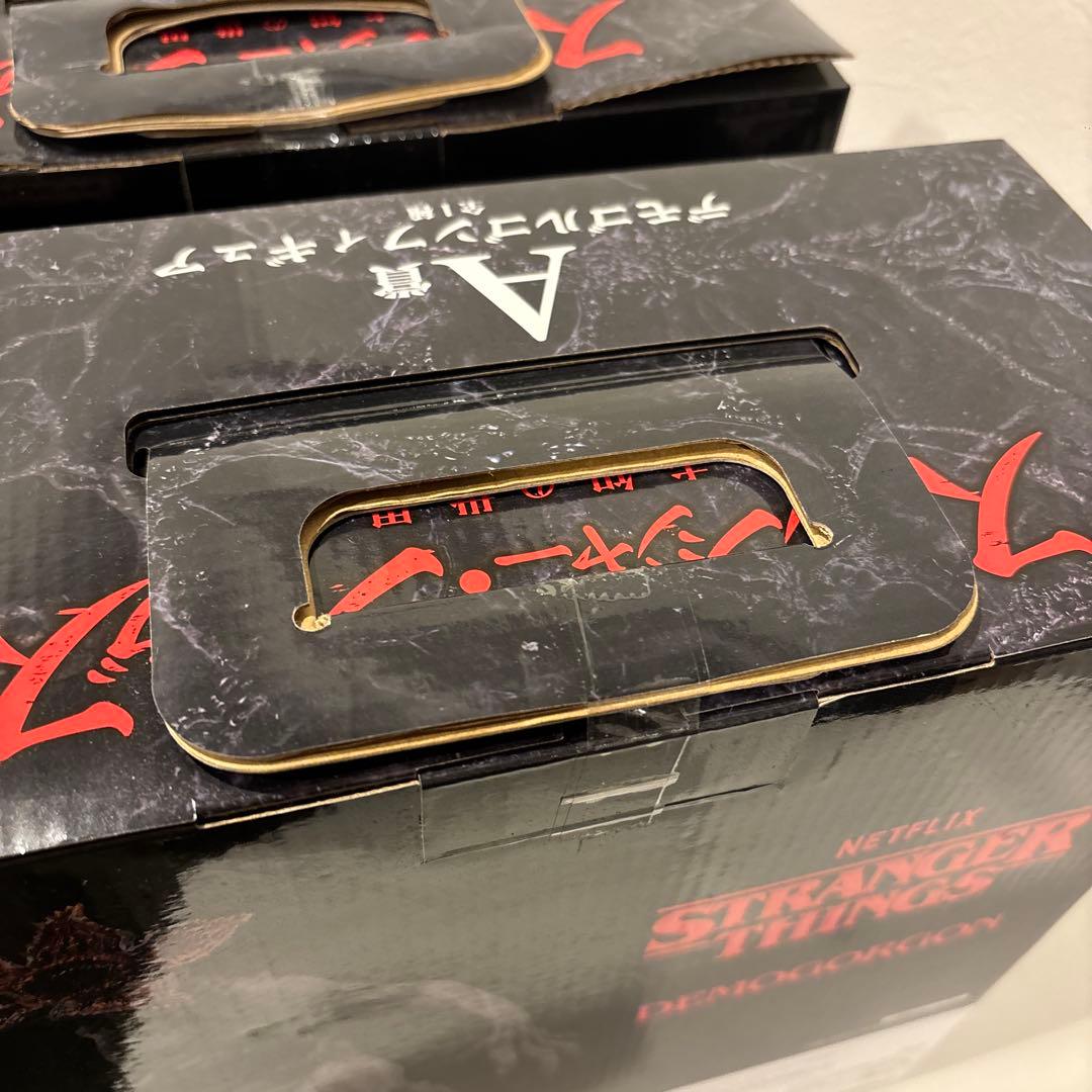 【新品・未開封】一番くじSTRANGER THINGS デモゴルゴン 3点セット