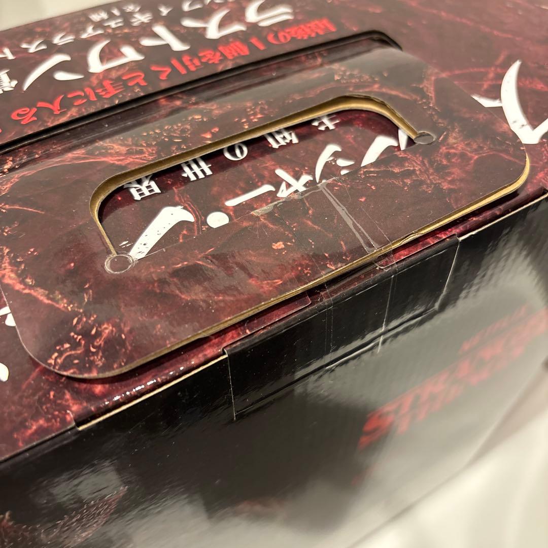 【新品・未開封】一番くじSTRANGER THINGS デモゴルゴン 3点セット