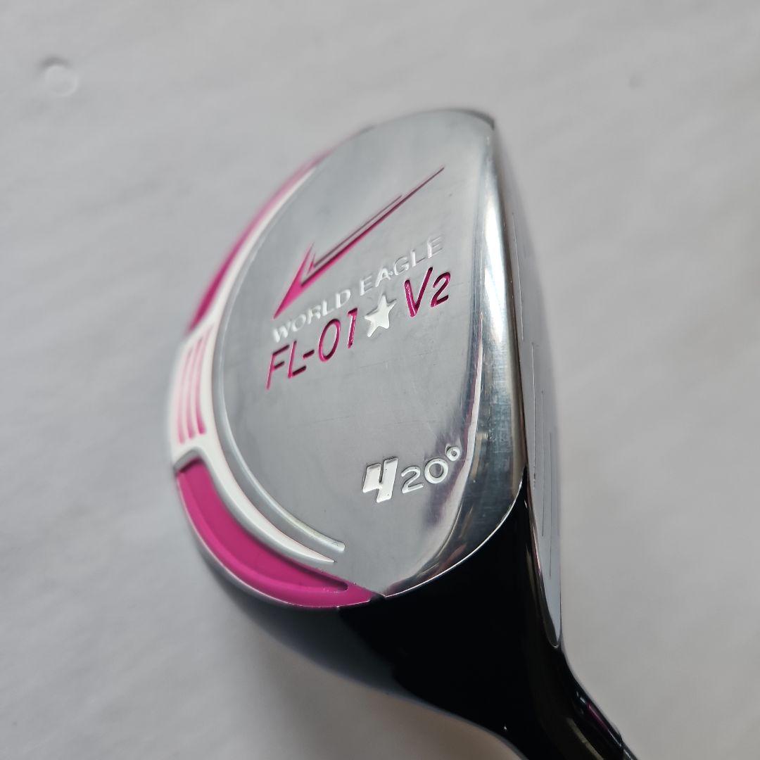ゴルフクラブ　レデース　フルセットWORLD EAGLE FL-01 V2