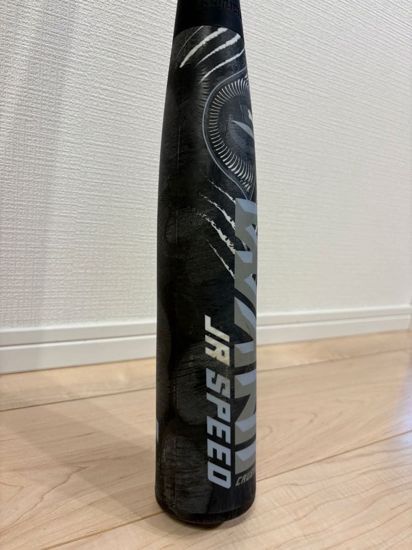 ⭐︎黒ワニクラッシャー　軟式バット 78cm
