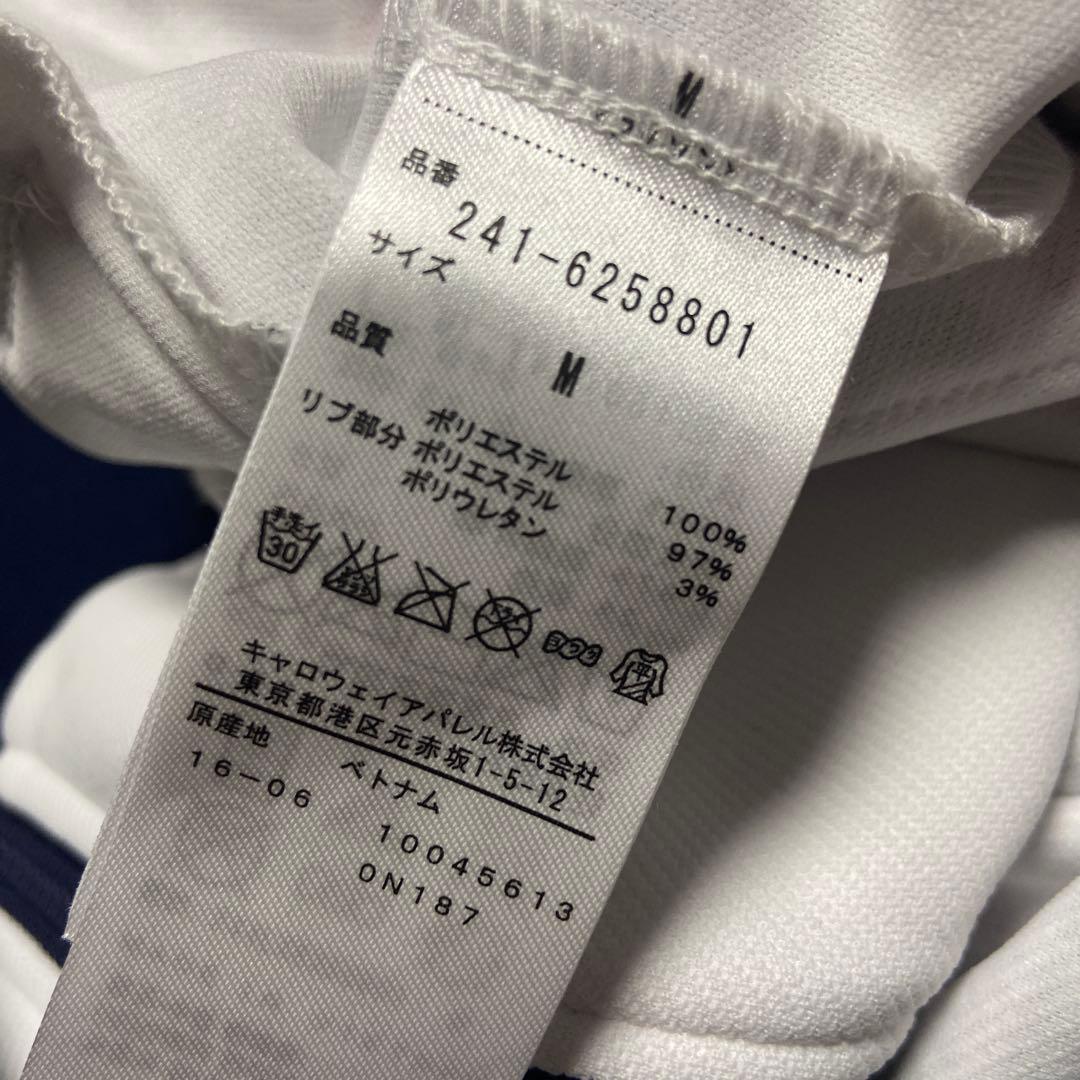 Callaway ジップジャケット＆キュロット　サイズM&L 試着のみ