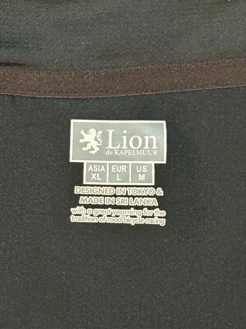 Lion de Kapelmuurサイクルジャージ