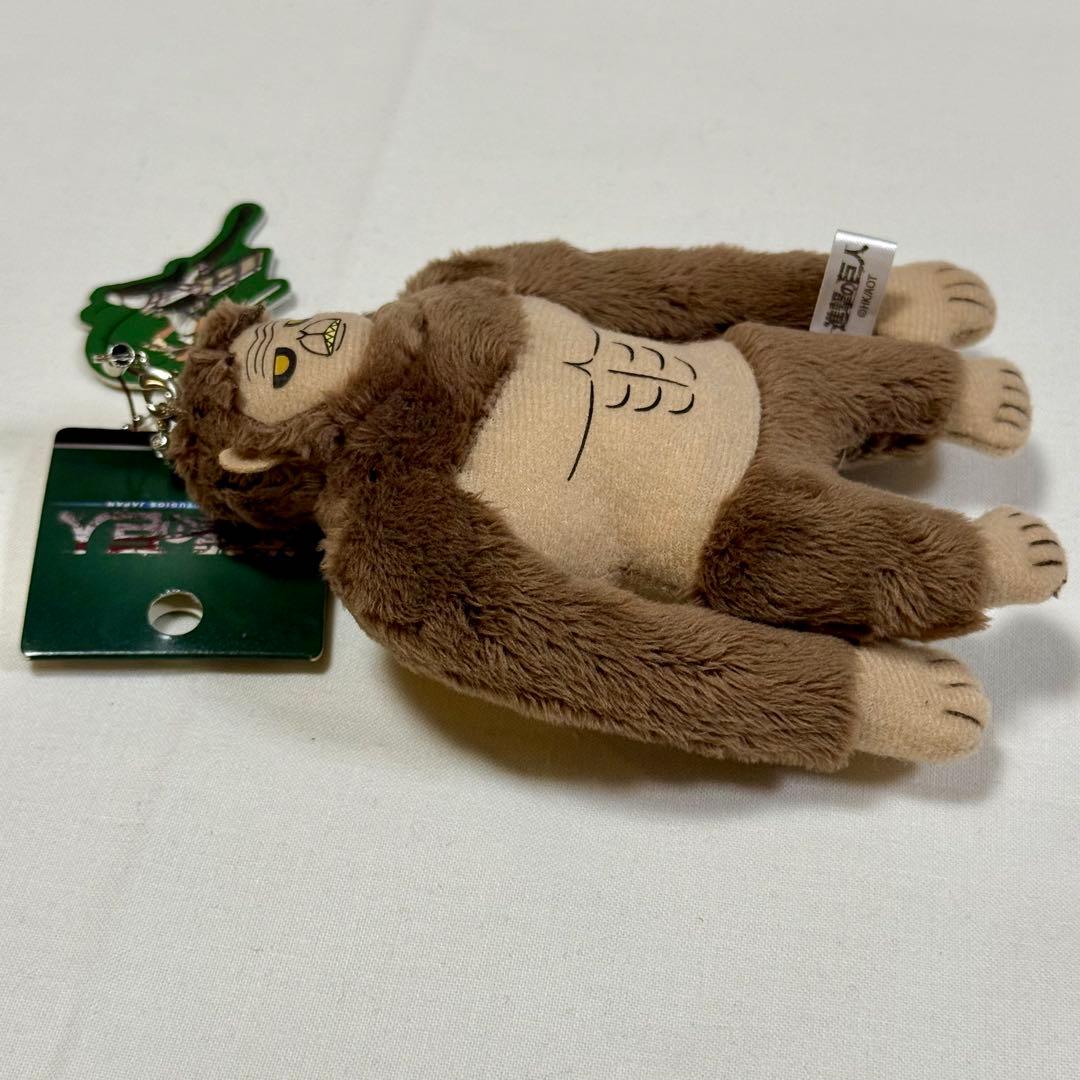 進撃の巨人 獣の巨人 USJ限定 ぬいぐるみ マスコット タグ付き 希少
