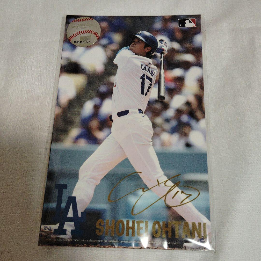 大谷翔平　アクリルスタンドA・D　ポストカードA・B セット