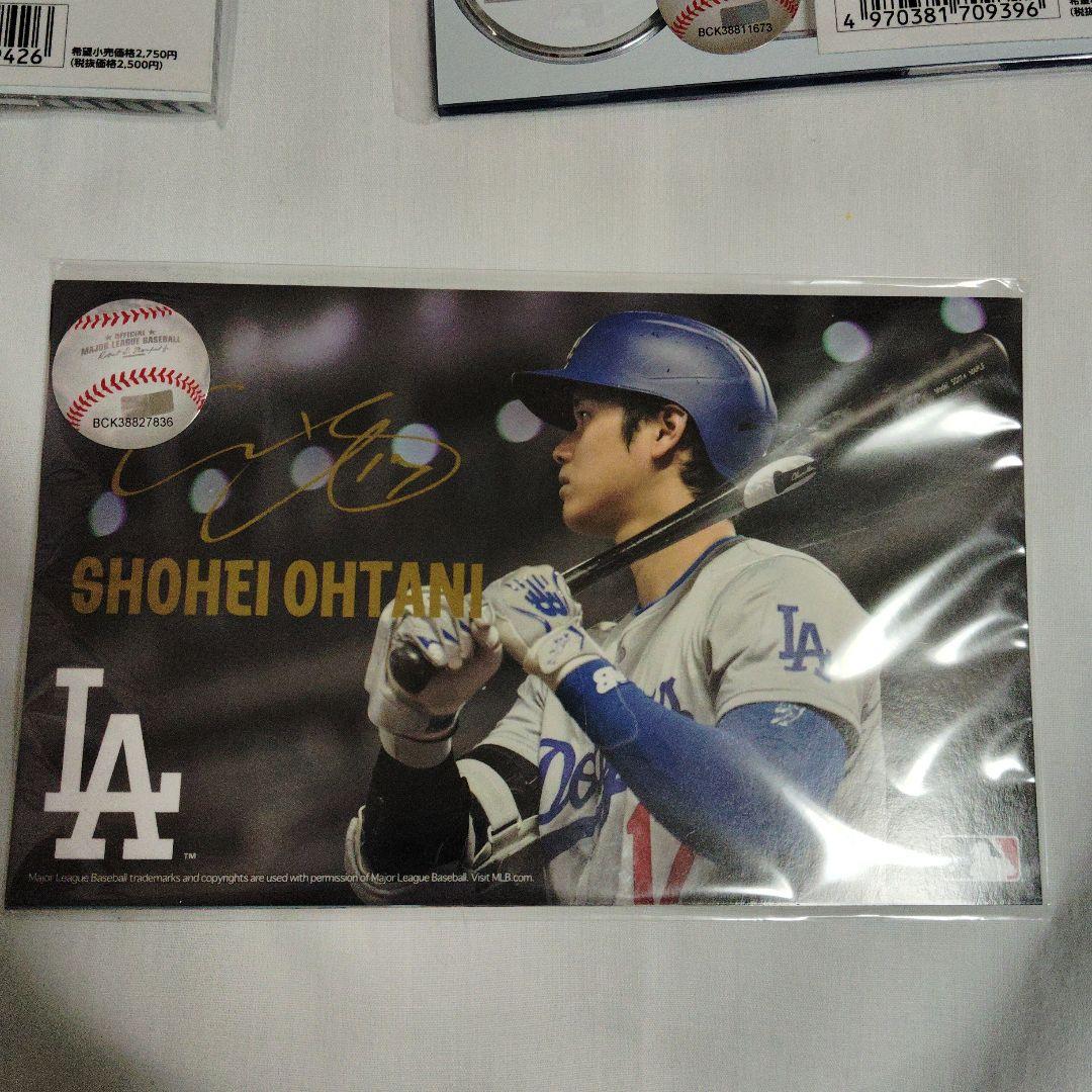 大谷翔平　アクリルスタンドA・D　ポストカードA・B セット