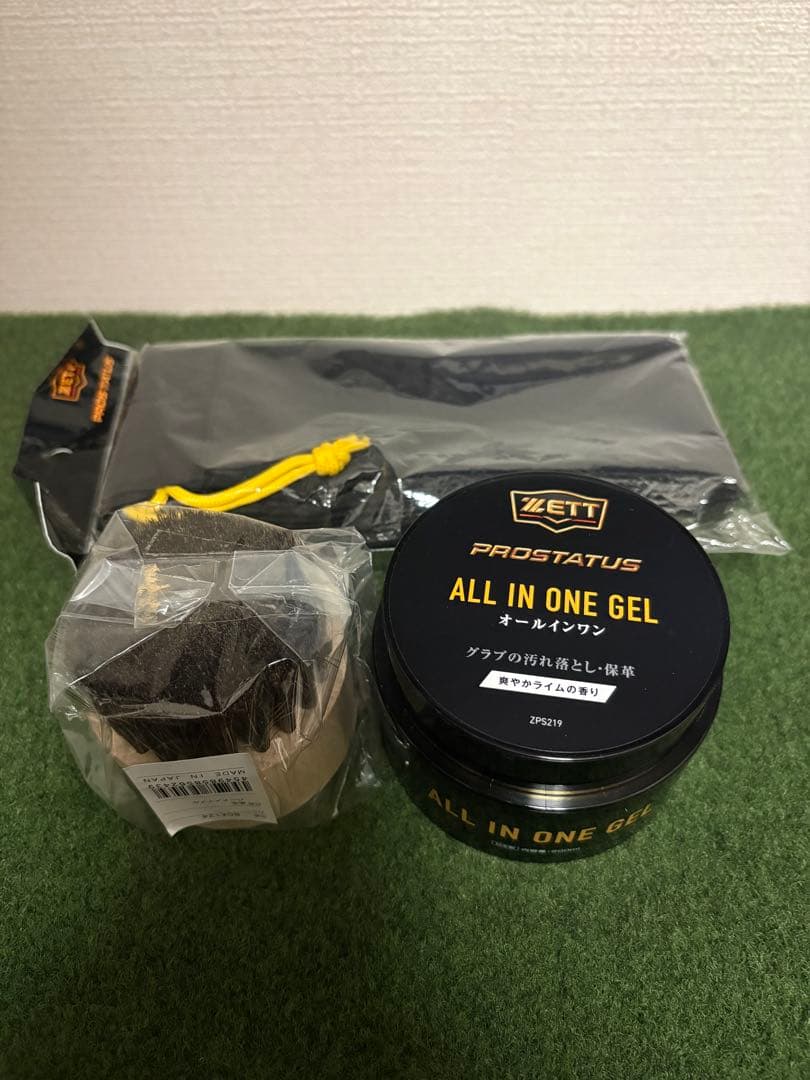 ゼット プロステイタス 源田壮亮選手モデル PROSTATUS 内野手用 軟式