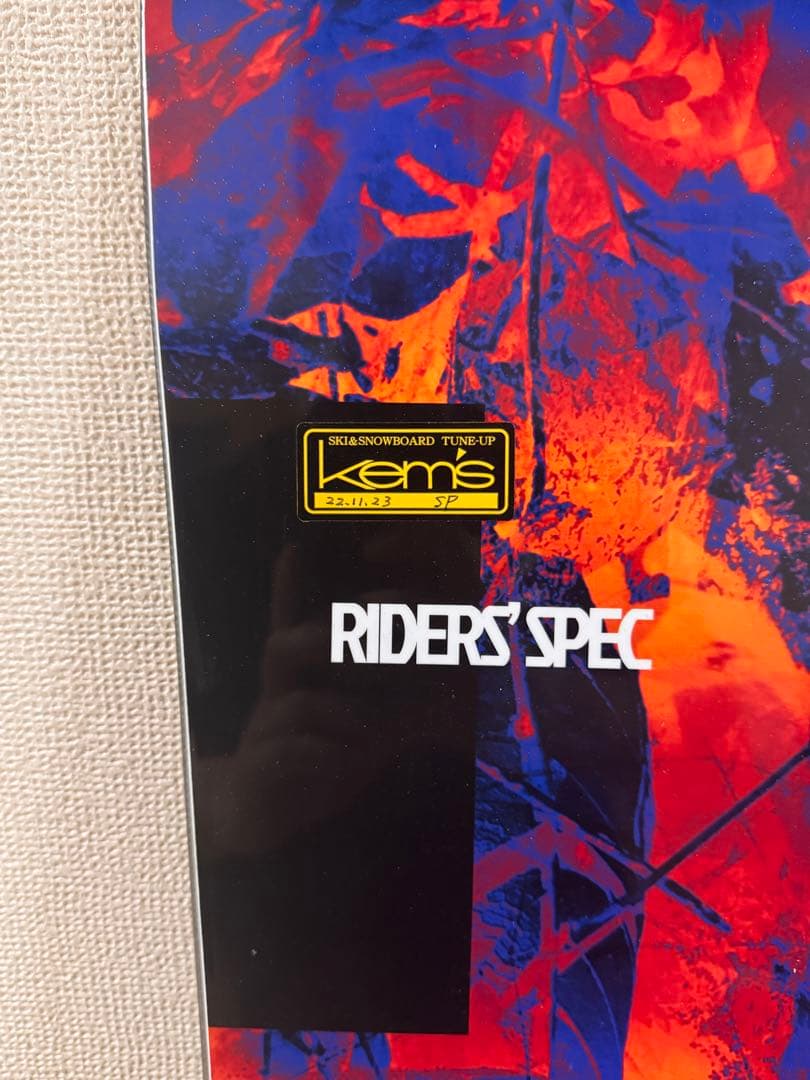 【☆超美品☆】BC STREAM DR 57SQ