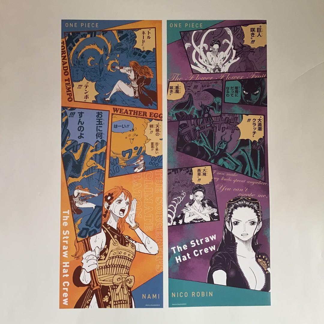 ポスター ONE PIECE CHARA-POS COLLECTION