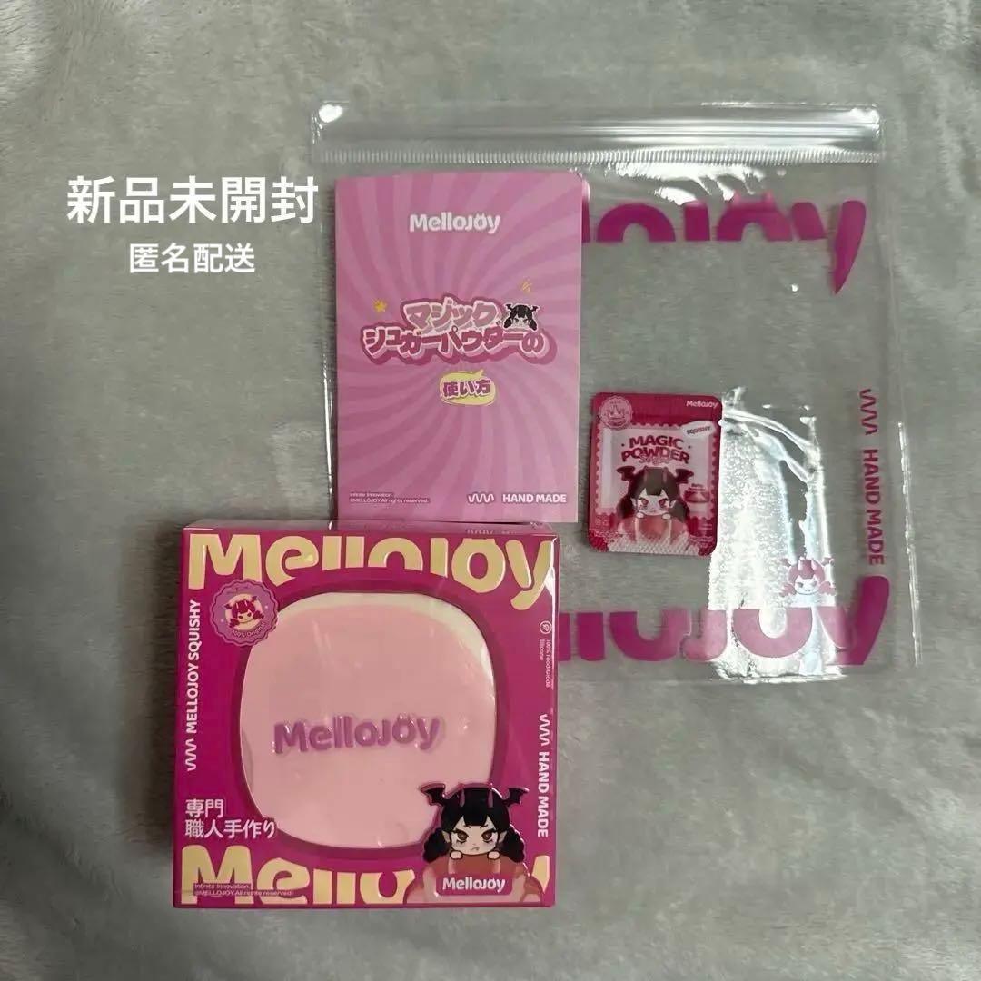 メロジョイ スフレ ストロベリー mellojoy 未開封 クリーミー