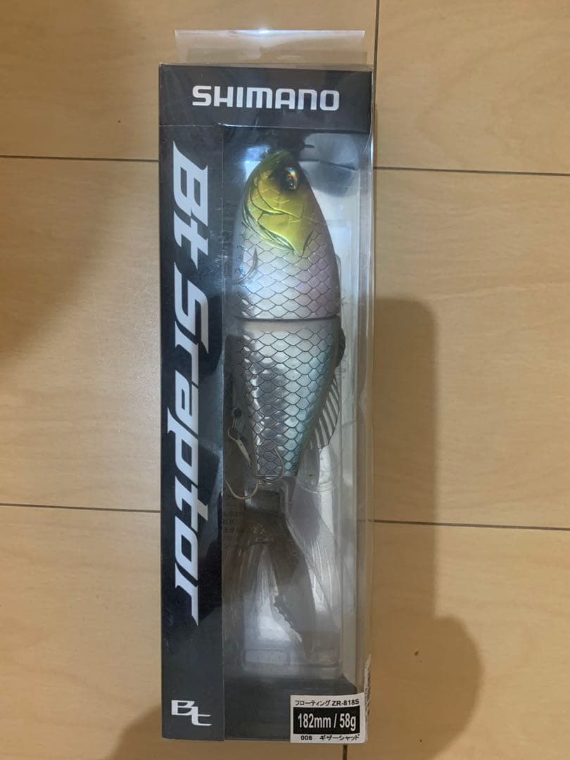 バス釣り引退セット　ビッグベイト　ハードルアー　ワーム　バス釣り入門セット