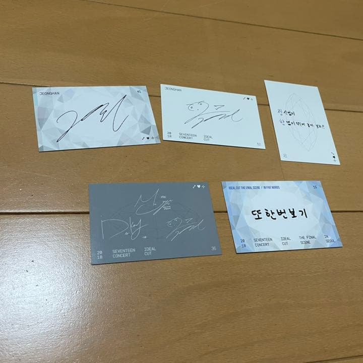 seventeen ジョンハン ideal cut 本国 トレカ