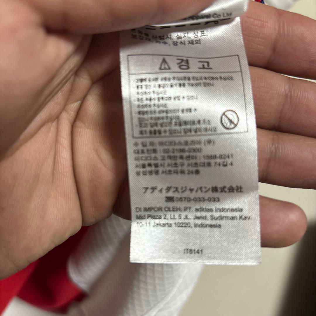Arsenal イーサンヌワネリ53 ユニホーム XL