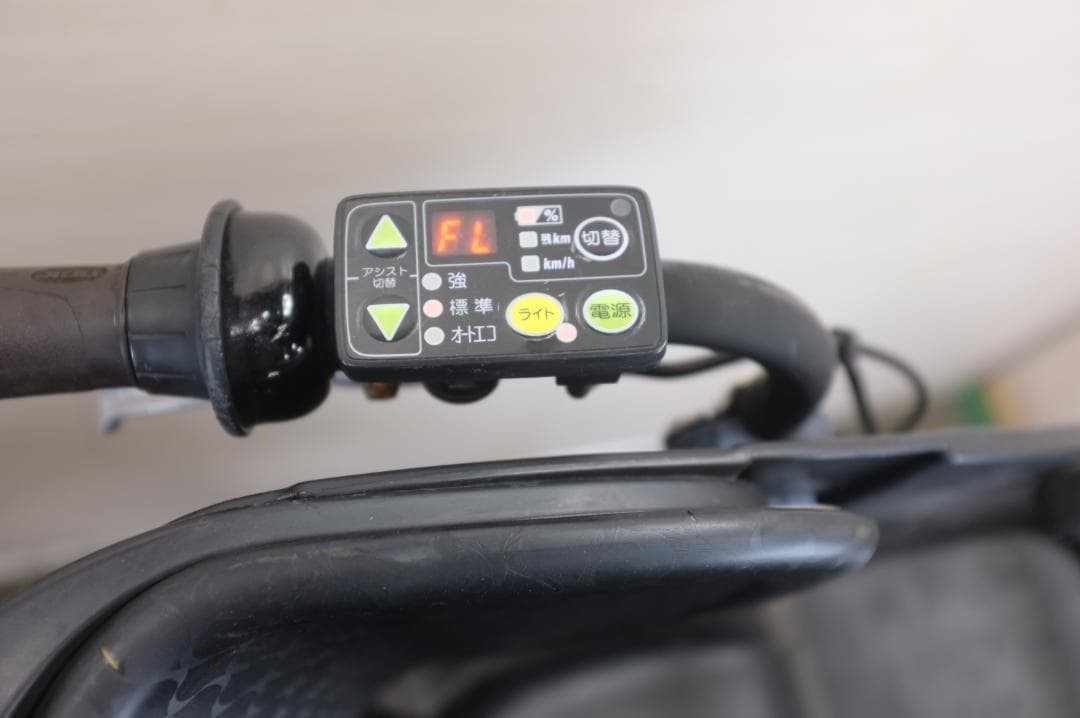 電動自転車ヤマハPAS　KISS　20インチ　3段8.7Ah（4点灯）充電器あり