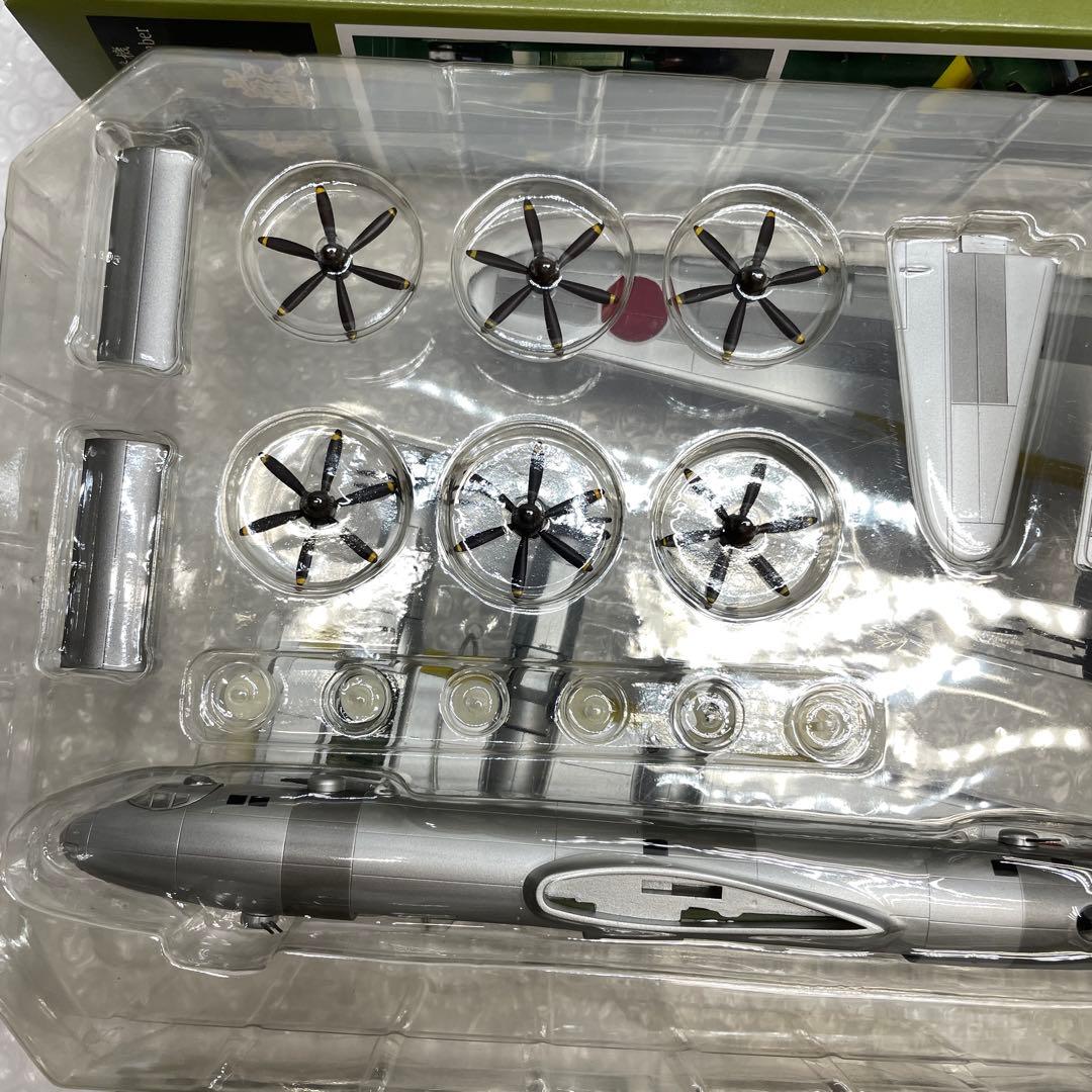 【K2】 未組み立て 富嶽 G10N1 帝国日本海軍 超重爆撃機 スケール