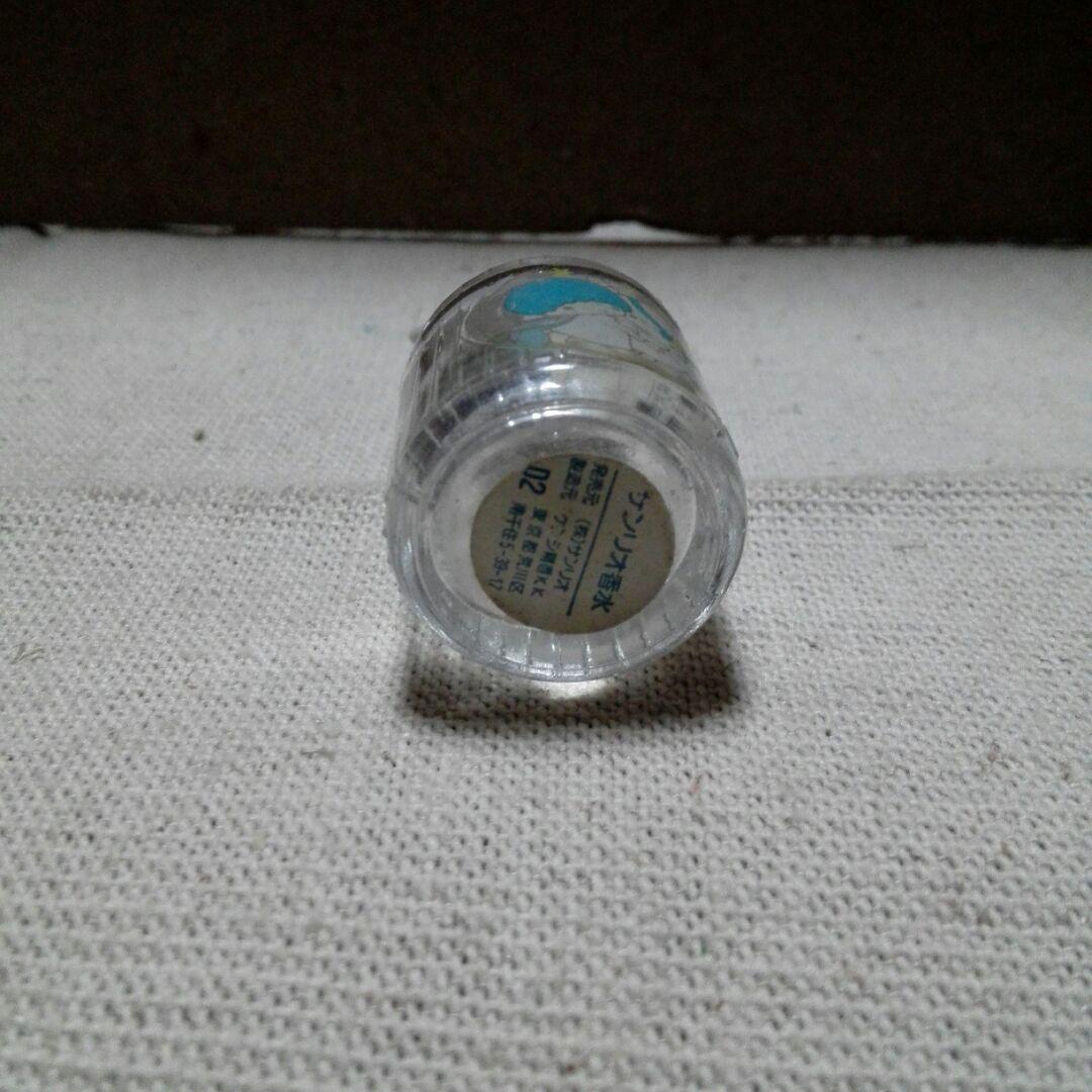 サンリオ　昭和レトロ リトルツインスターズ キキララ ヴィンテージ香水瓶 中古品