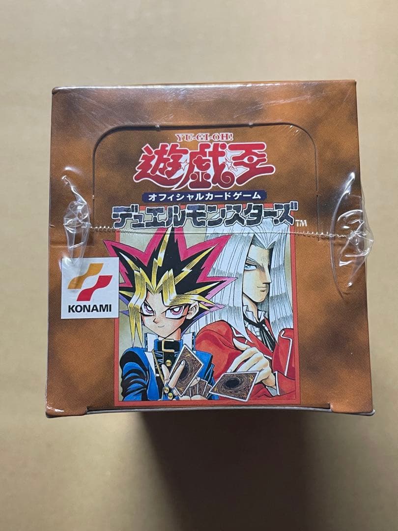 未開封BOX 遊戯王デュエルモンスターズ vol.4 スタジオ・ダイス版 絶版