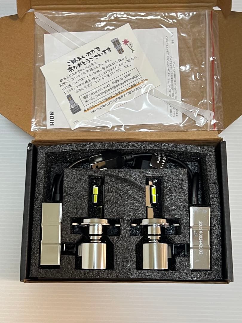 タルチル HID屋 ヘッドライト LHQWH406N 6500K