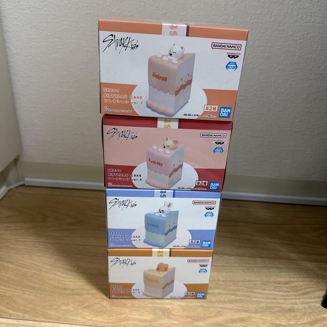 SKZOO BIRTHDAY CAKE コレクション