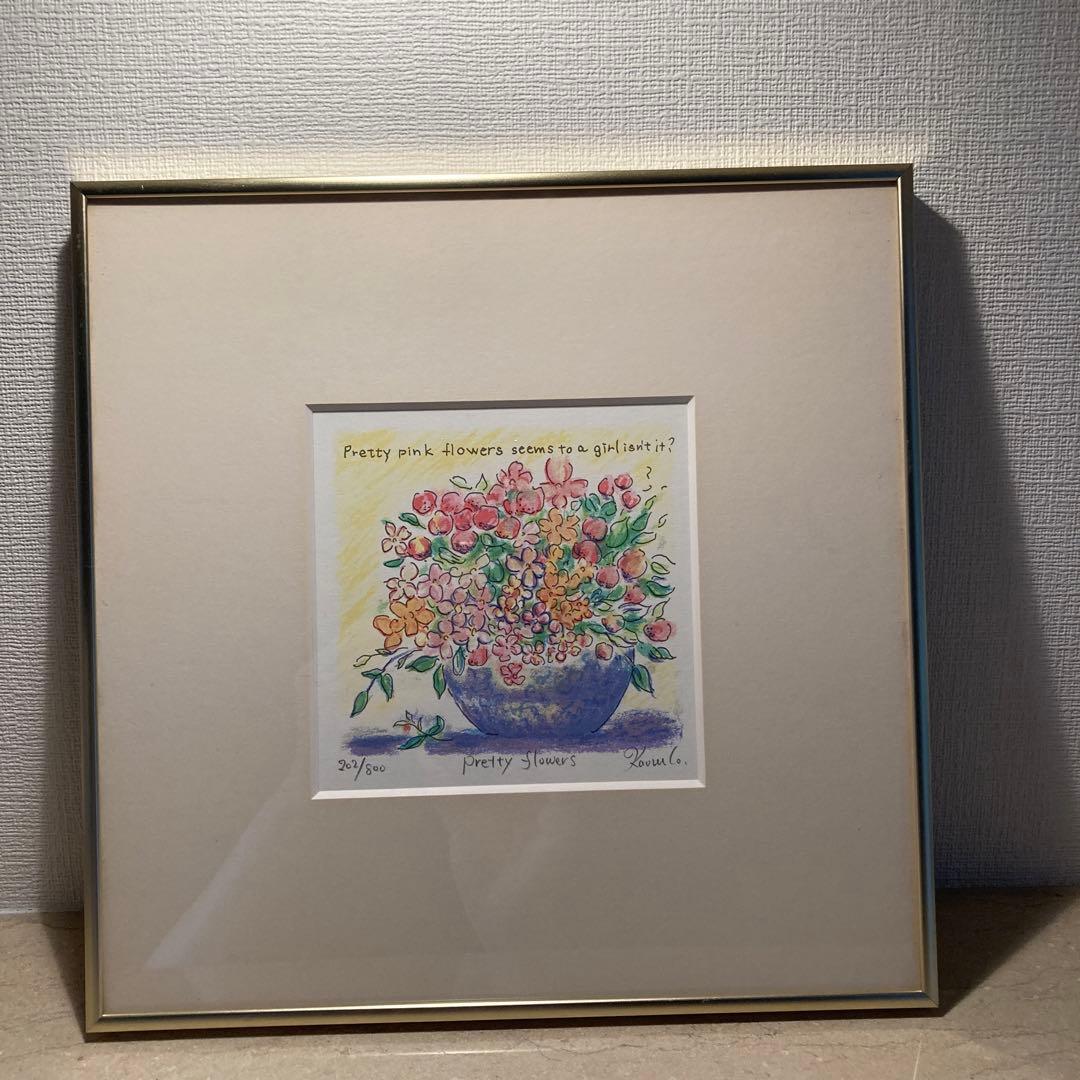 絵画　塗谷薫子